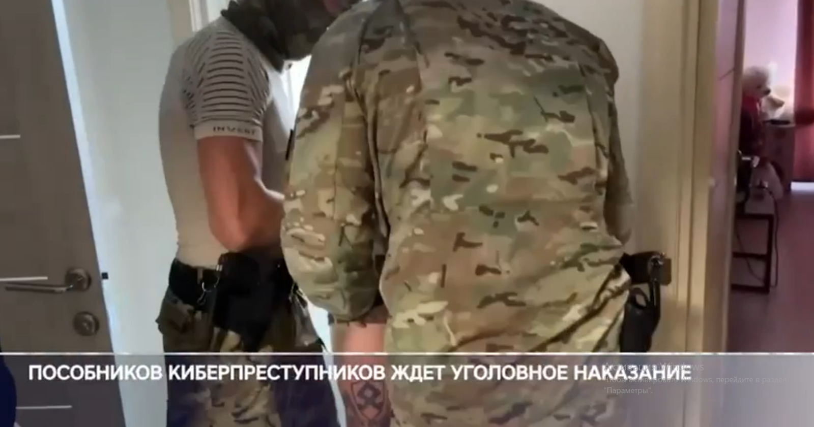 Дропперов в России ждёт тюрьма