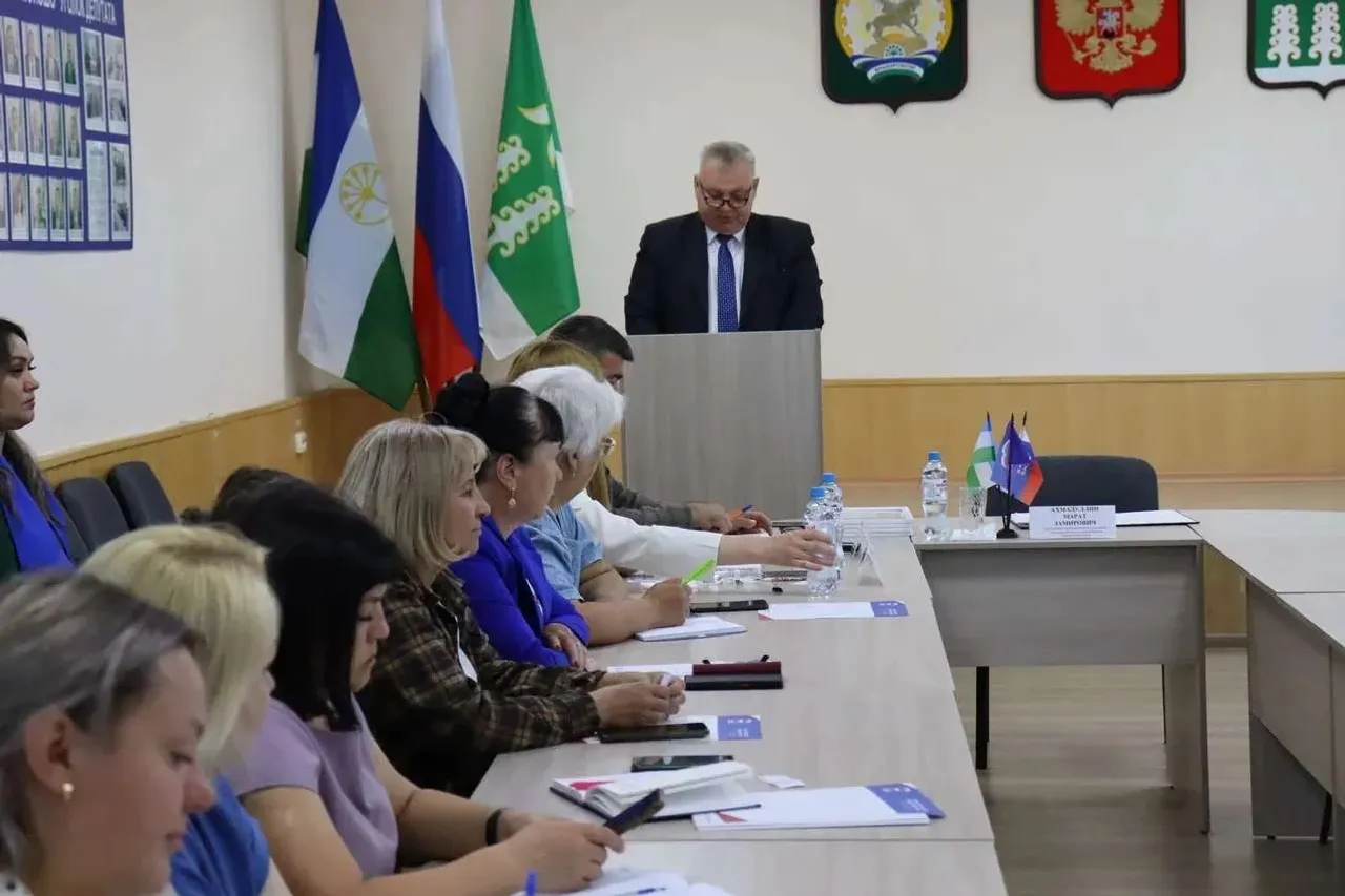 Конференция местного отделения партии «ЕДИНАЯ РОССИЯ»