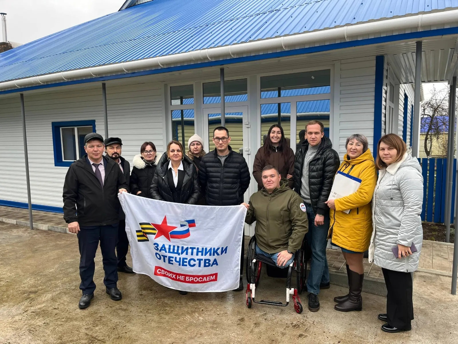 Адаптация жилья ветеранам СВО с инвалидностью продолжается в Башкортостане