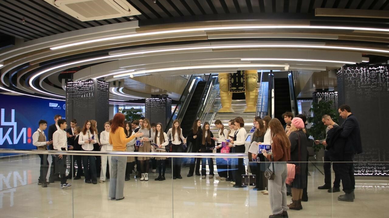 Более 200 школьников Башкортостана познакомились с наукой будущего