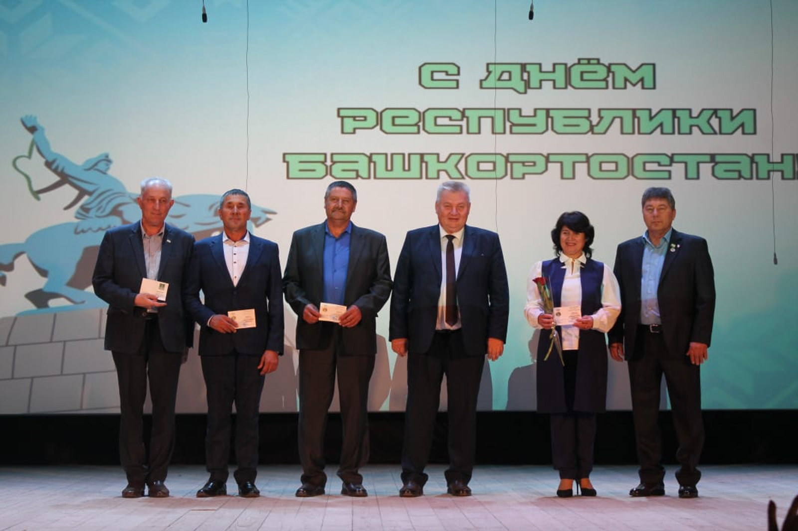 "Нет краше и родней республики моей"