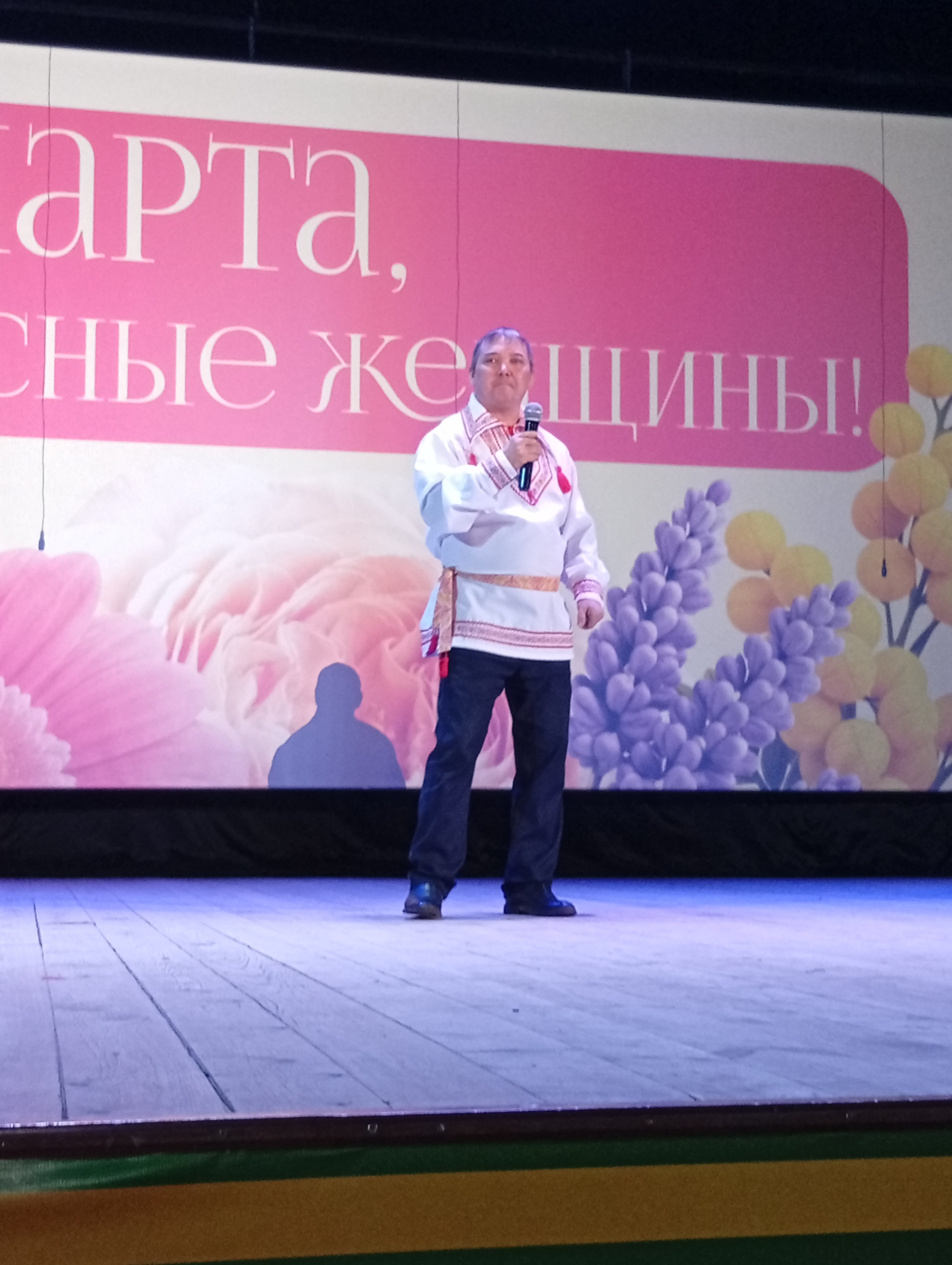 «Букет из самых нежных слов»