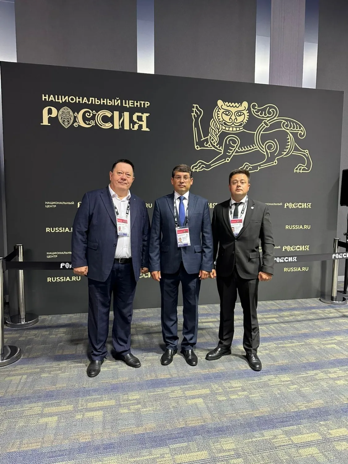 Руководители муниципалитетов Башкортостана приняли участие в стратсессии.