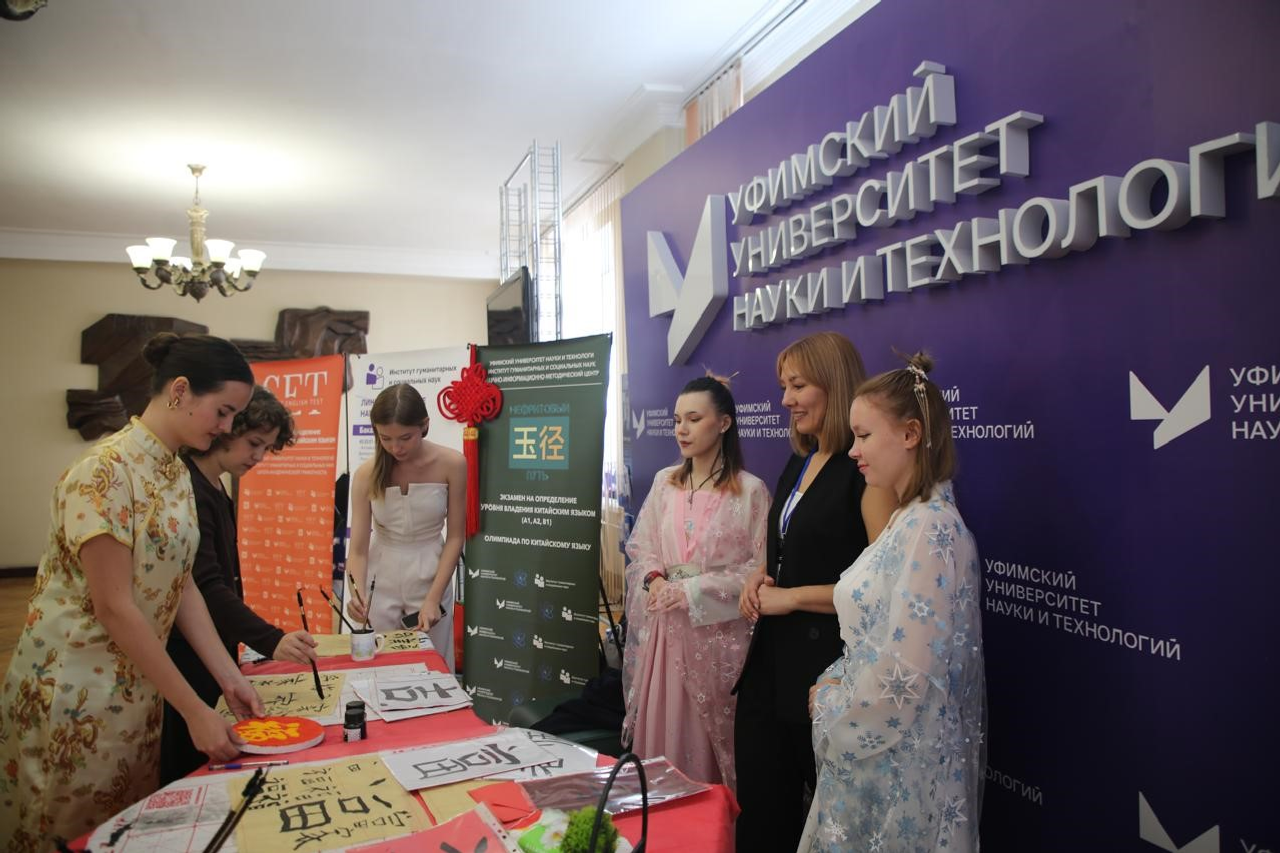 В Межвузовском кампусе Евразийского НОЦ открывается Центр китайского языка