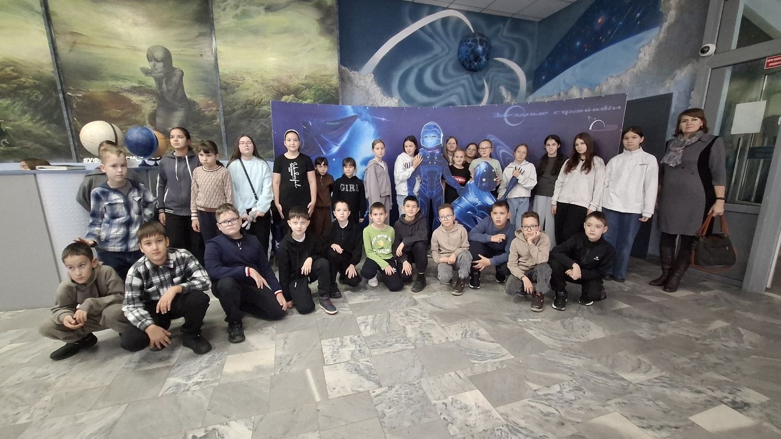 Увлекательная поездка в город Уфа