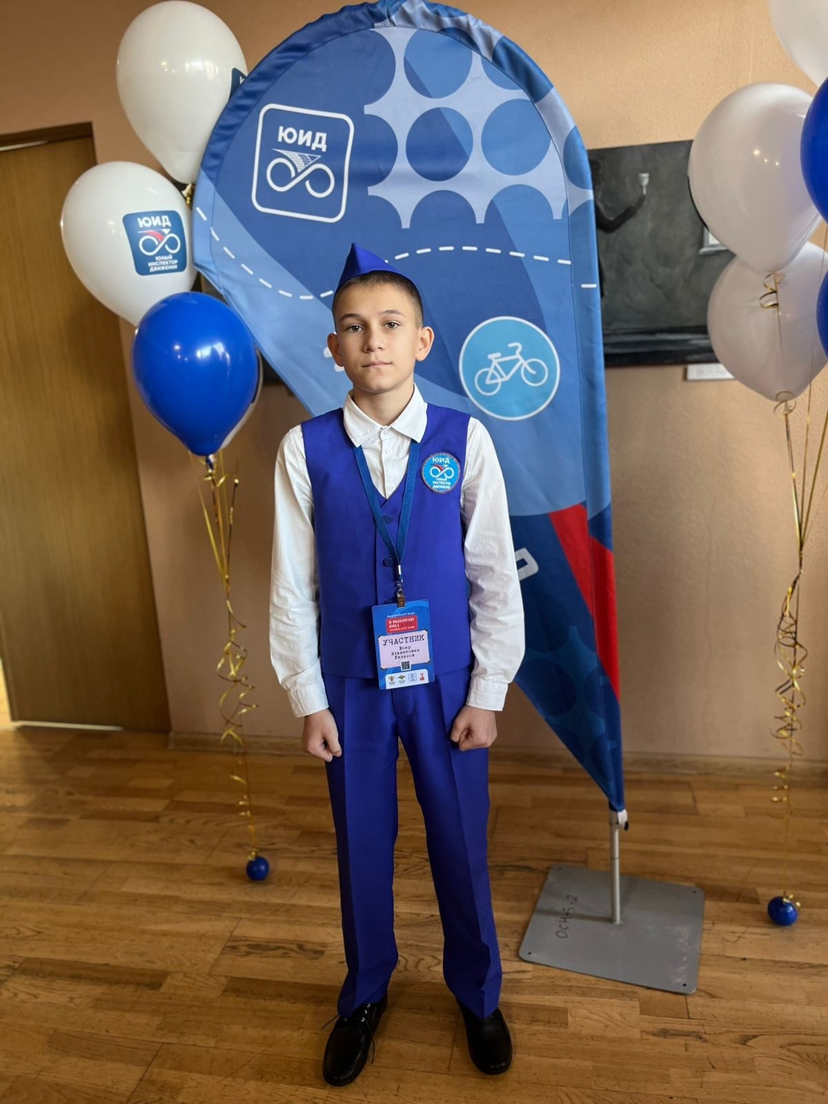 Юидовец из Шаранского района – на всероссийском форуме