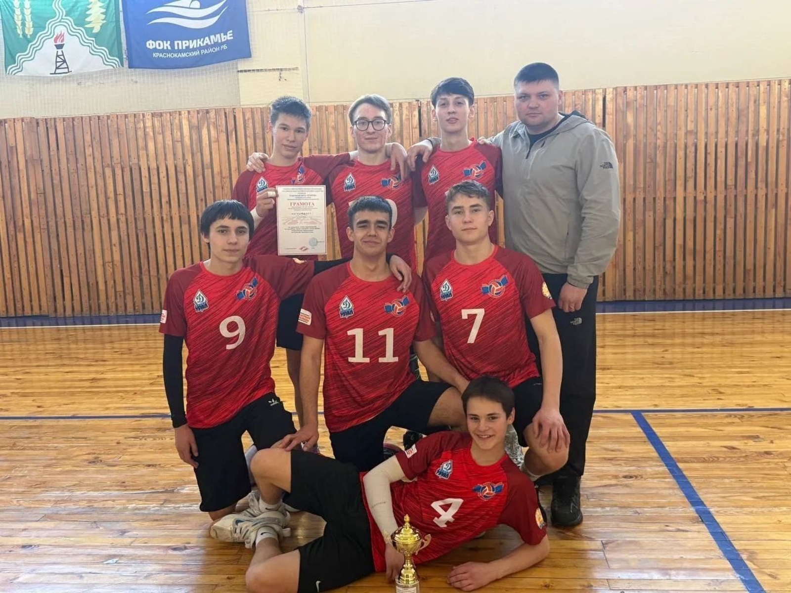 На зональных соревнованиях - золото!