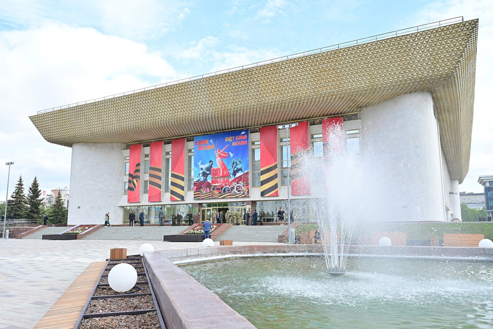 Радий Хабиров: «80-летие Великой Победы – священный день для всех поколений»