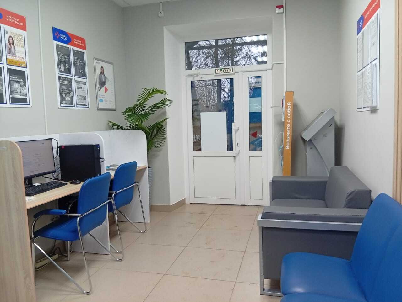 Комплексная модернизация: как меняется работа службы занятости