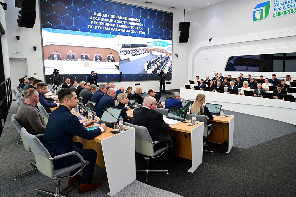 Важно максимально сохранить набранные темпы строительства жилья в Башкортостане