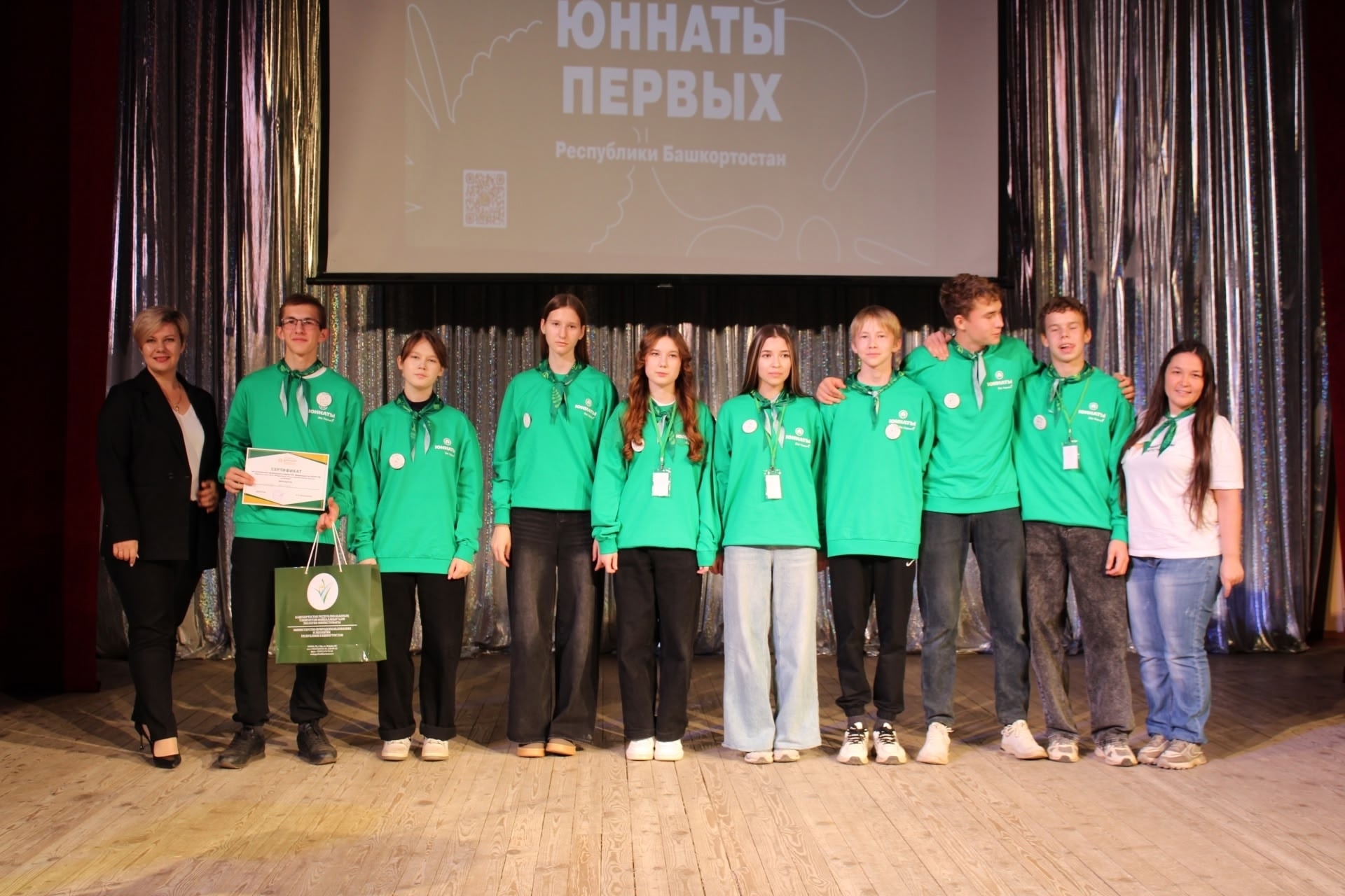 Юные шаранские экологи снова на высоте