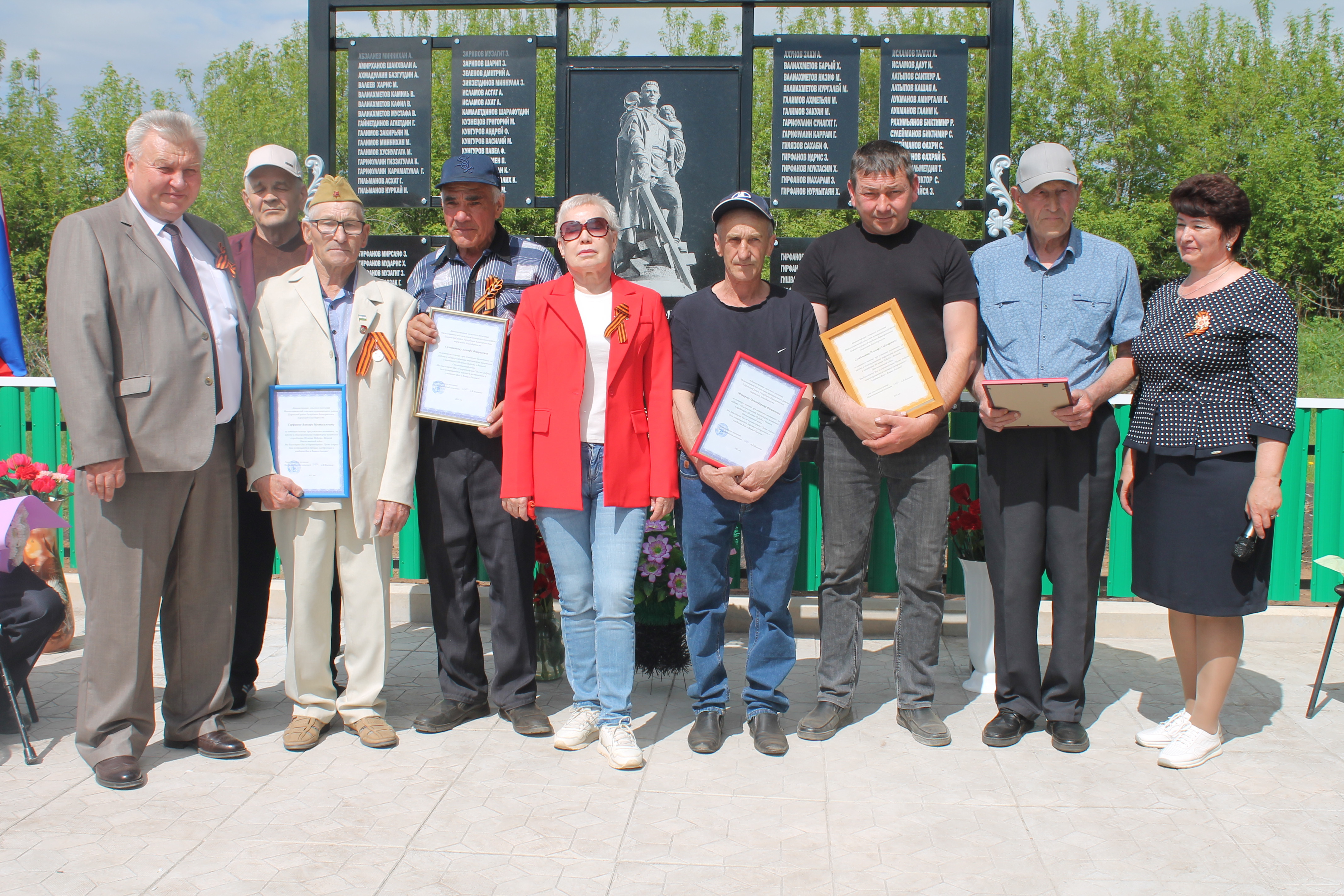 Герои не забыты