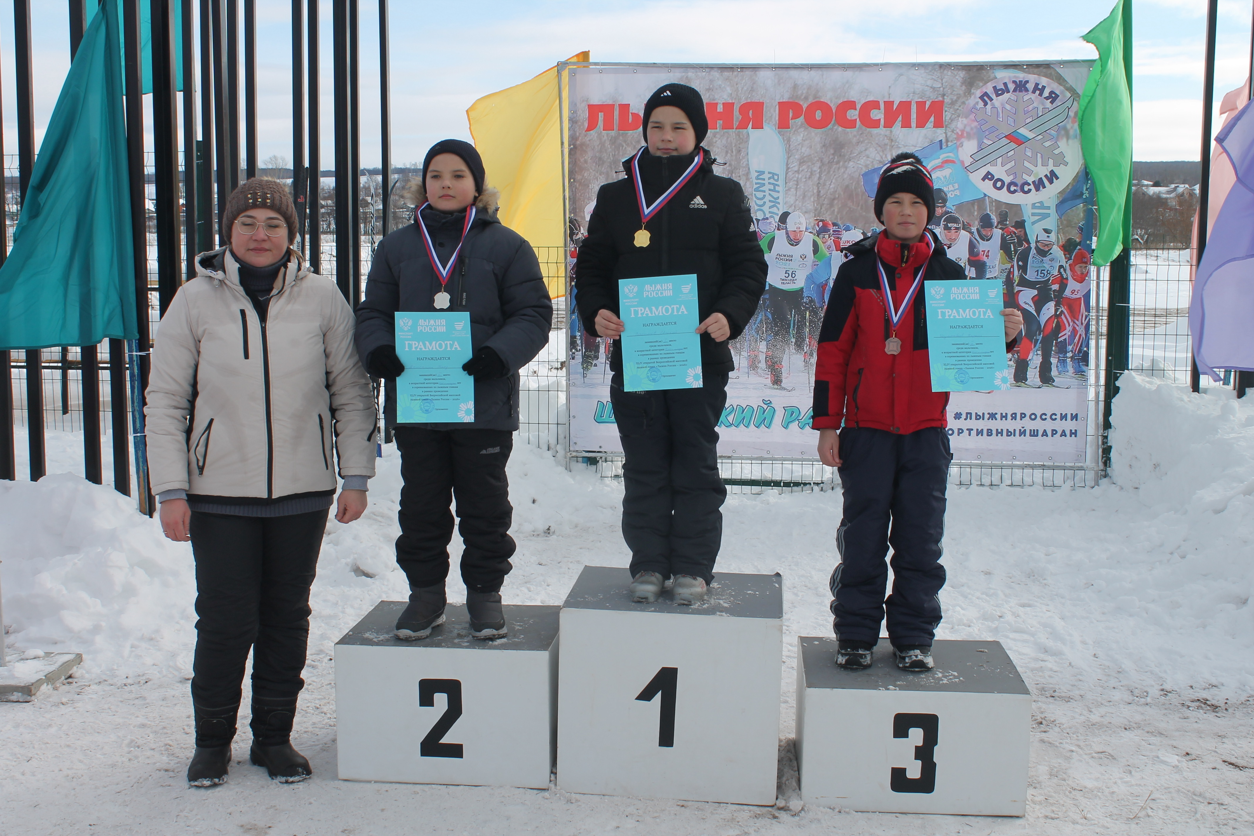 Лыжня зовет за бодростью и здоровьем