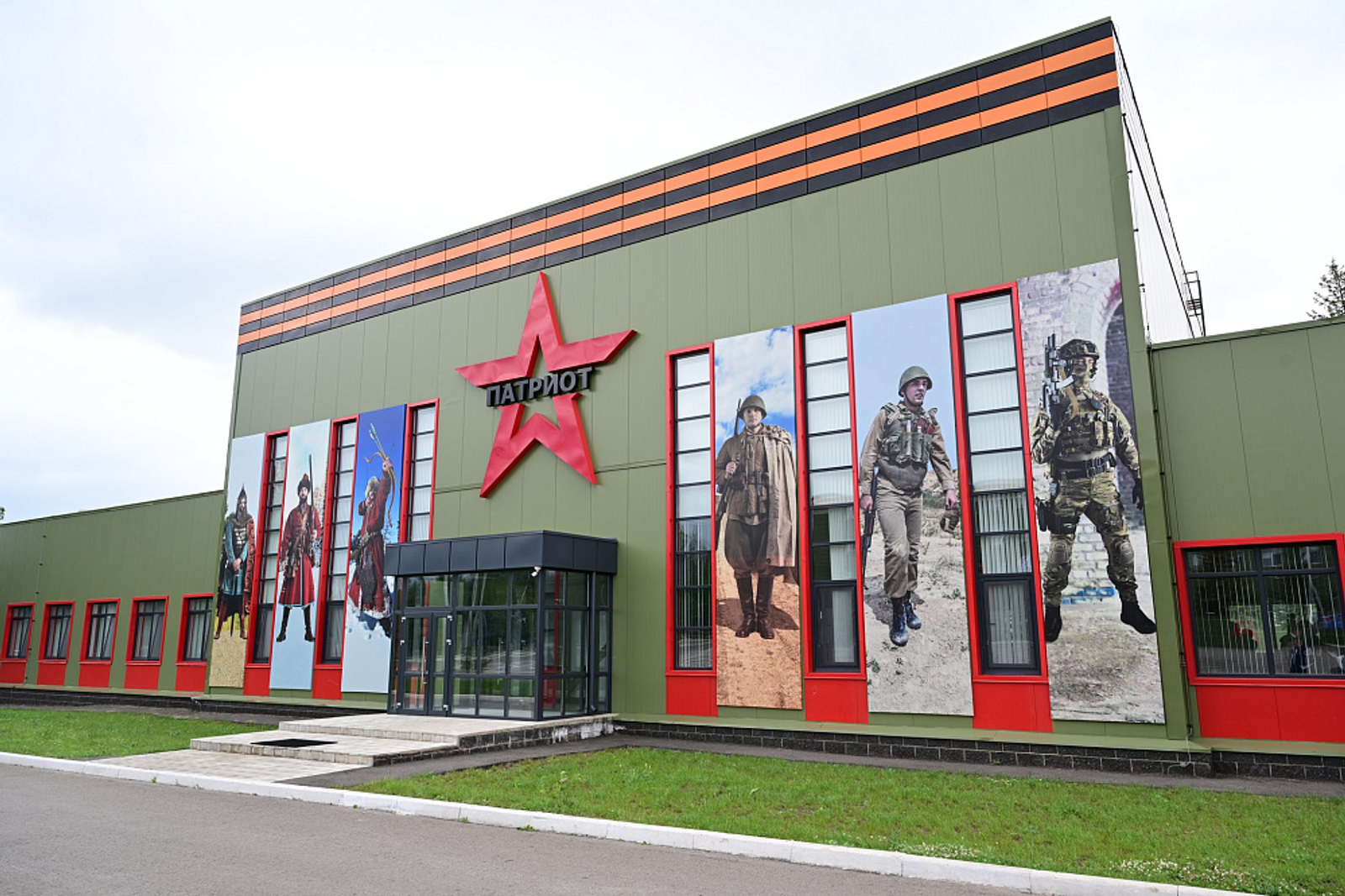 Радий Хабиров принял участие в Дне наставника программы «Герои Башкортостана»