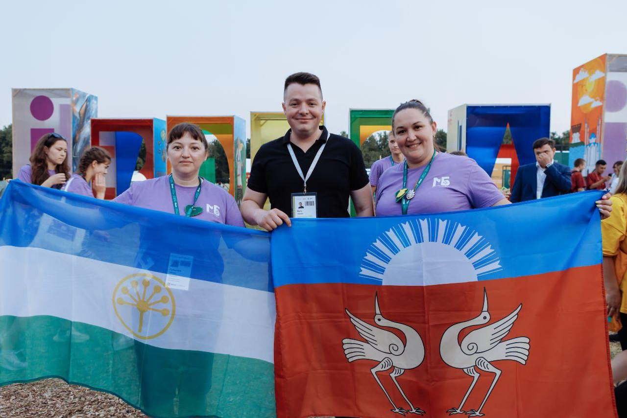 Молодёжь Башкортостана может побороться за гранты до 500 тысяч рублей