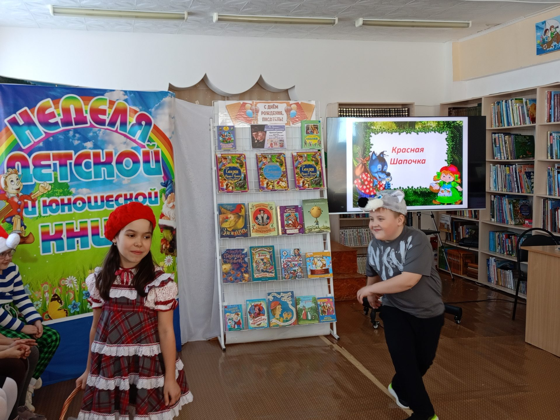 В дружбе народов – наша сила