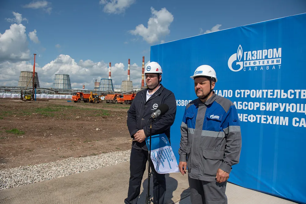 Первый в России завод суперабсорбирующих полимеров появится в Башкирии