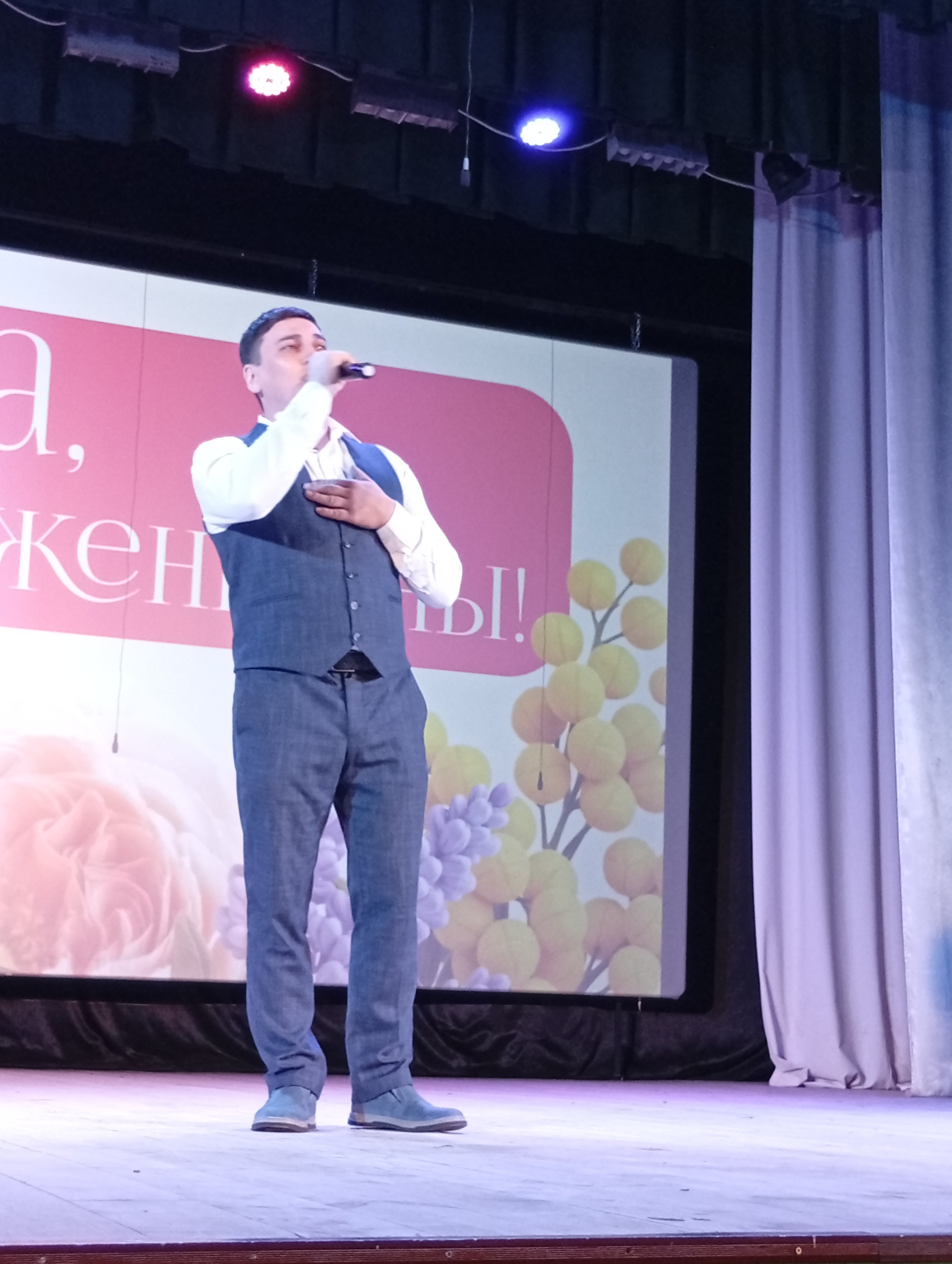 «Букет из самых нежных слов»