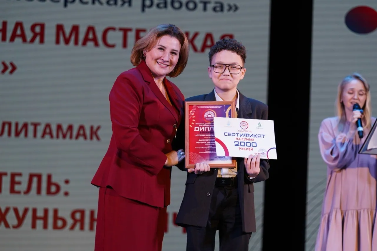 «Нельзя позволить себе роскошь испугаться»