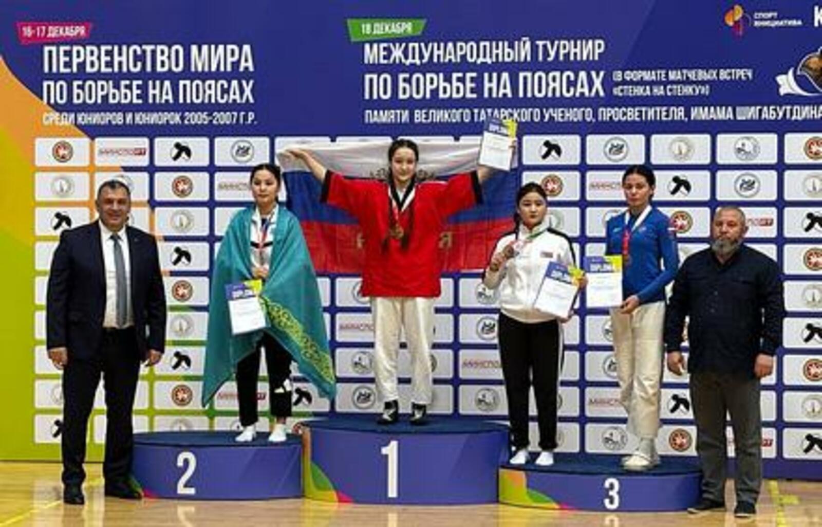 Башкирские борцы завоевали 12 медалей на Первенстве мира по борьбе на поясах
