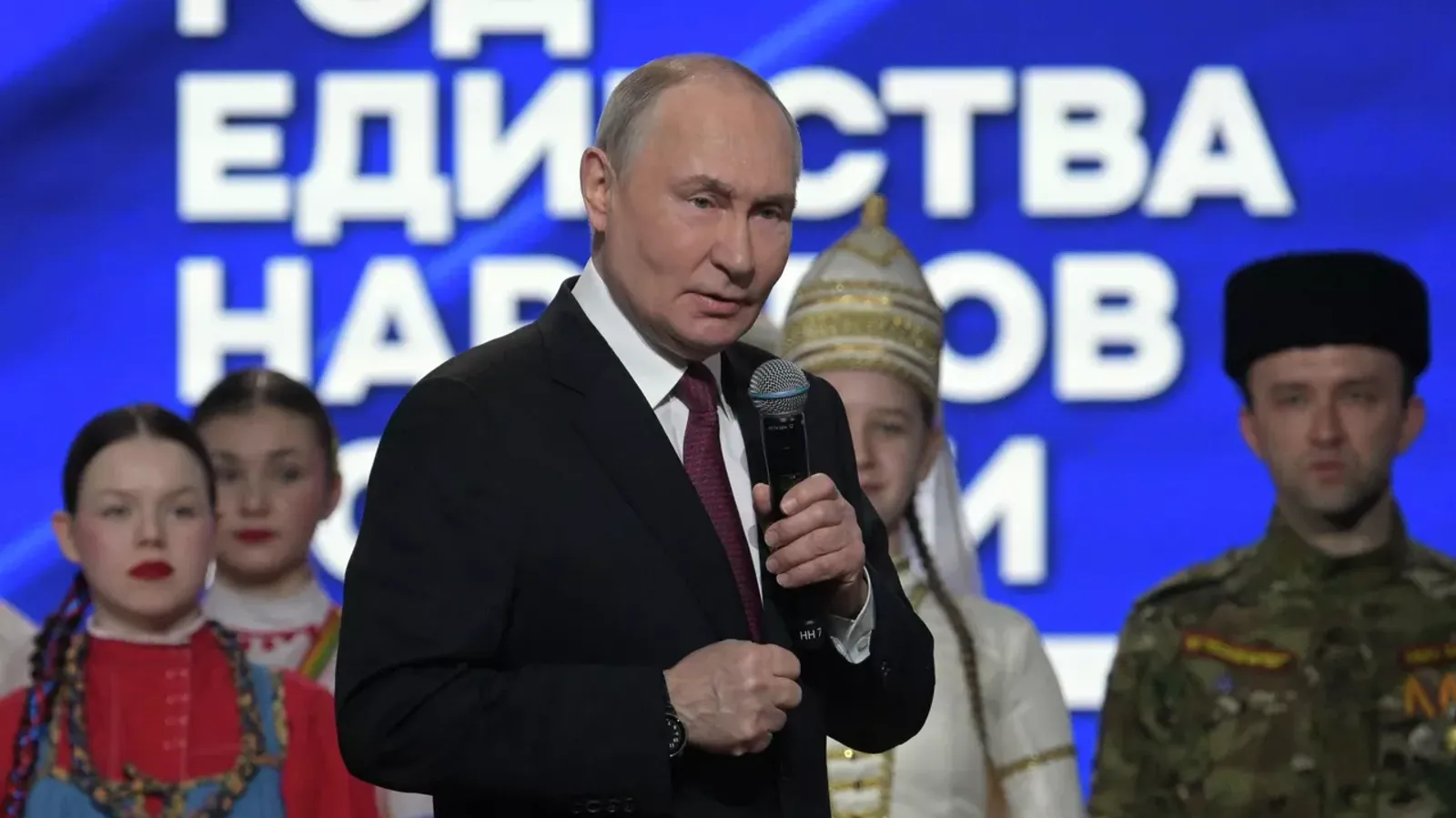 Путин объявил Год единства народов России открытым