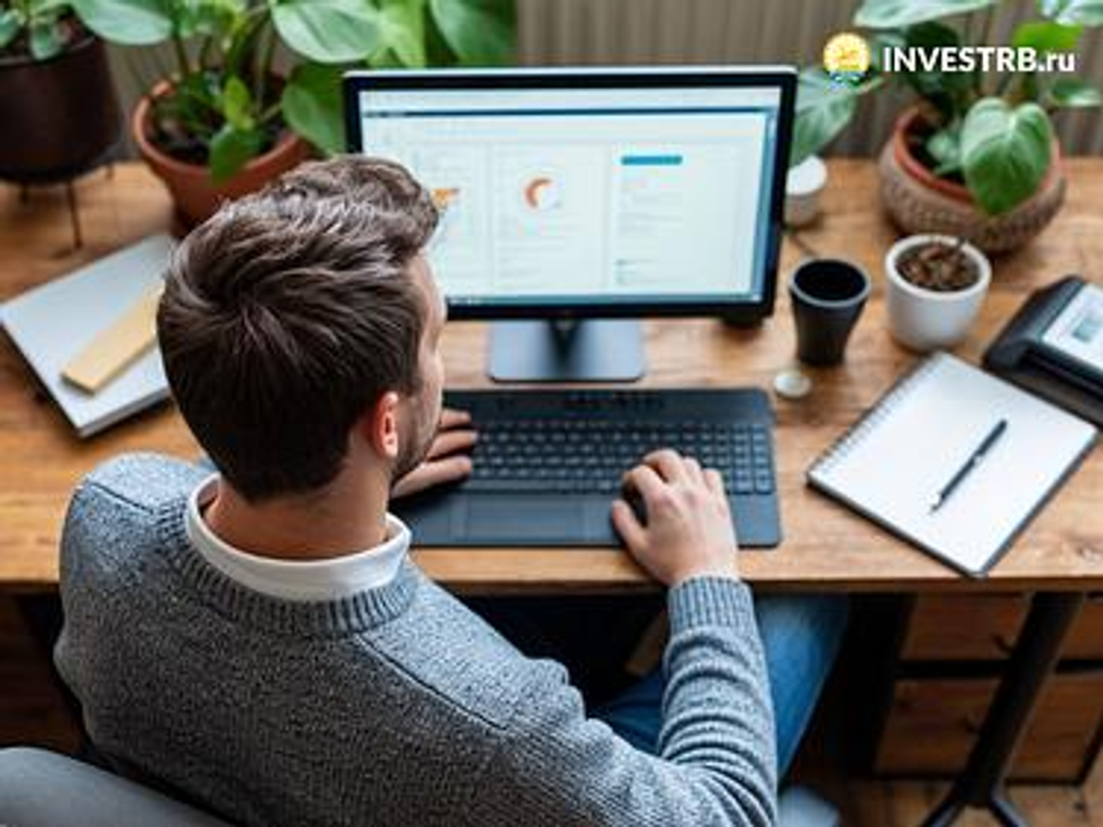 Инвестиционный портал Башкортостана привлек более 75 тысяч пользователей