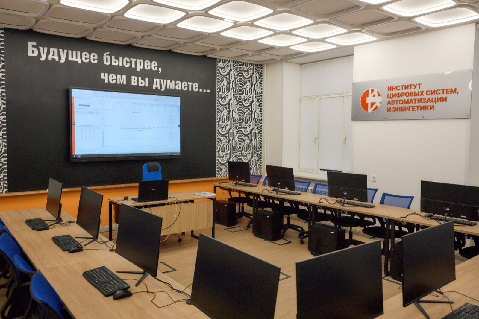 У резидента Кампуса прошла ярмарка вакансий