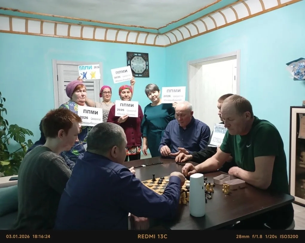 Весело и дружно провели зимние каникулы