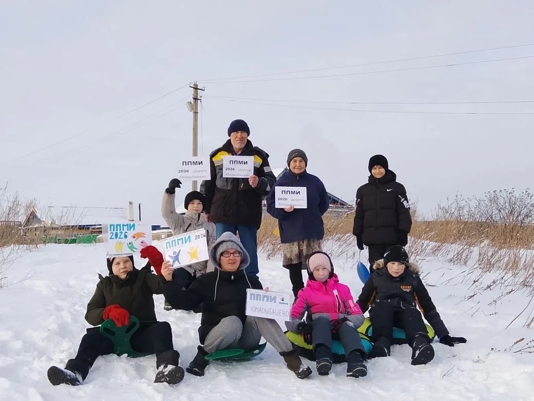 Весело и дружно провели зимние каникулы