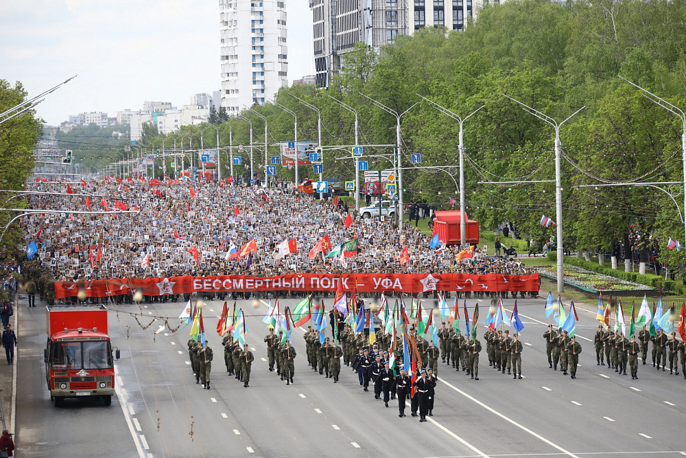 В Уфе состоялось шествие «Бессмертного полка»