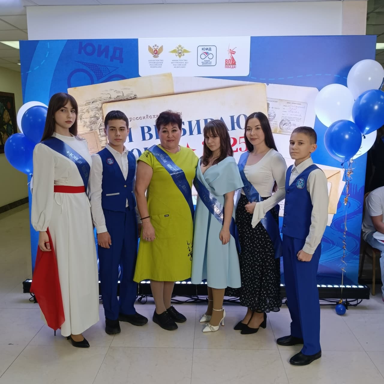 Юидовец из Шаранского района – на всероссийском форуме