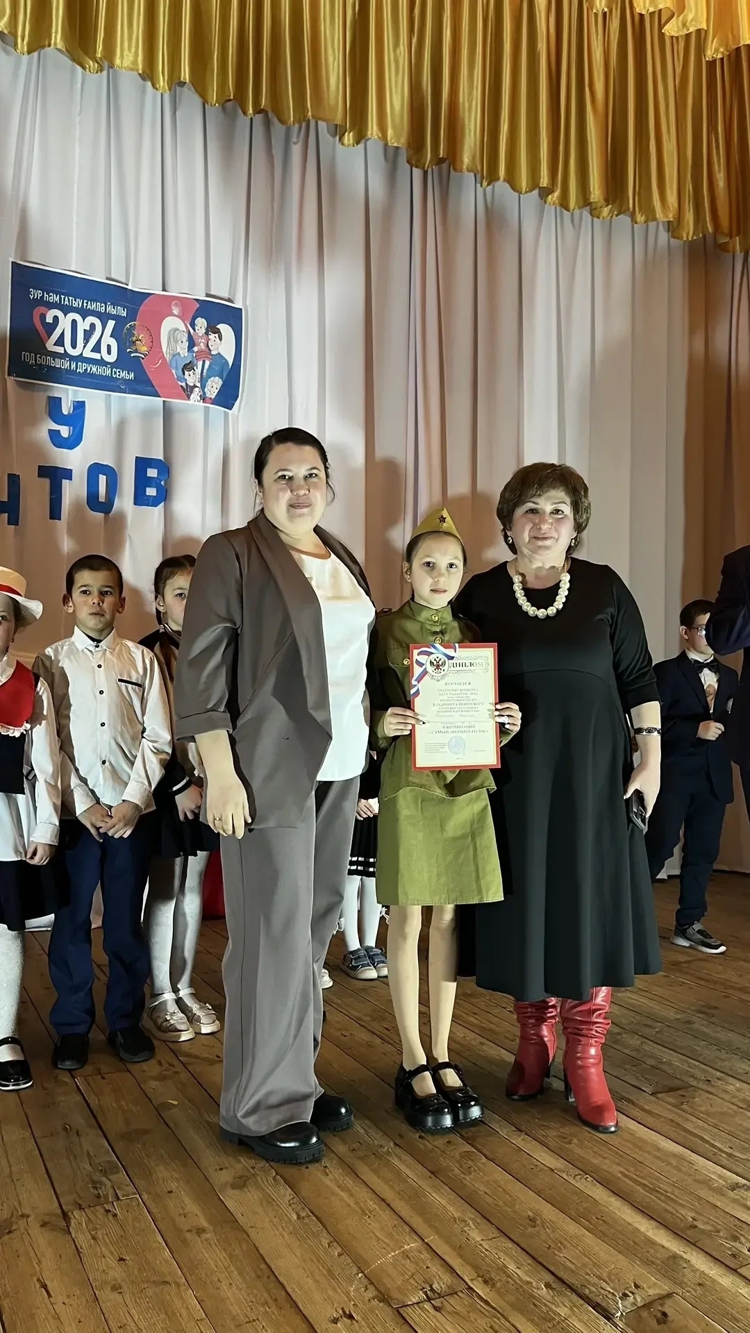 Шоу талантов