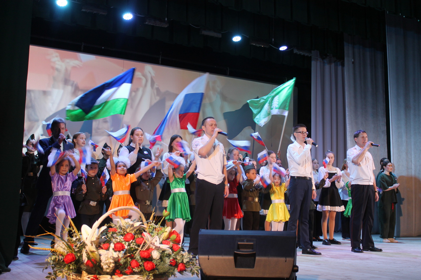 Поддержим СВОих