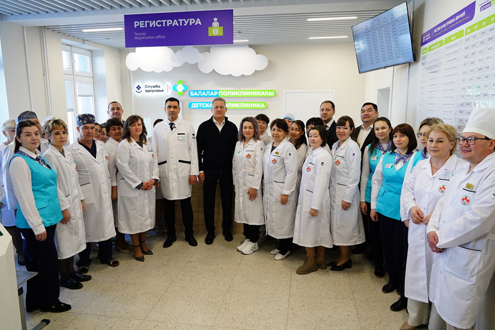 В Учалах начала работу новая детская поликлиника