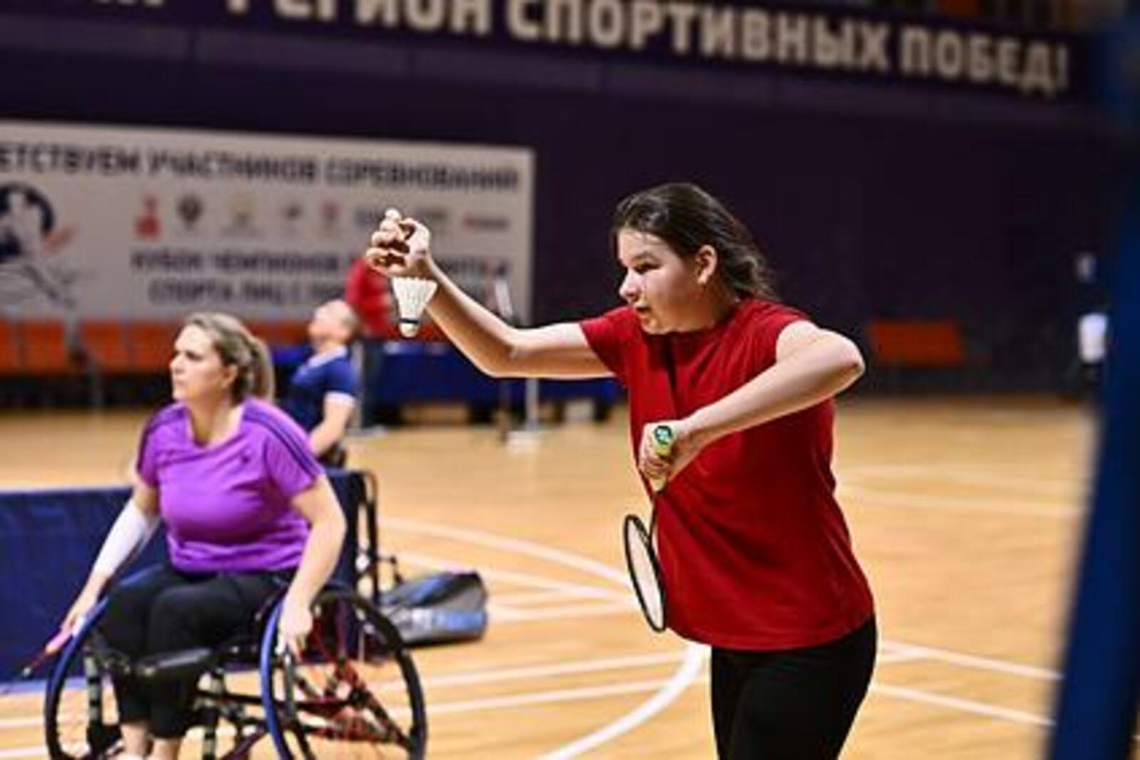 В Башкортостане проходит Кубок России по бадминтону по спорту лиц