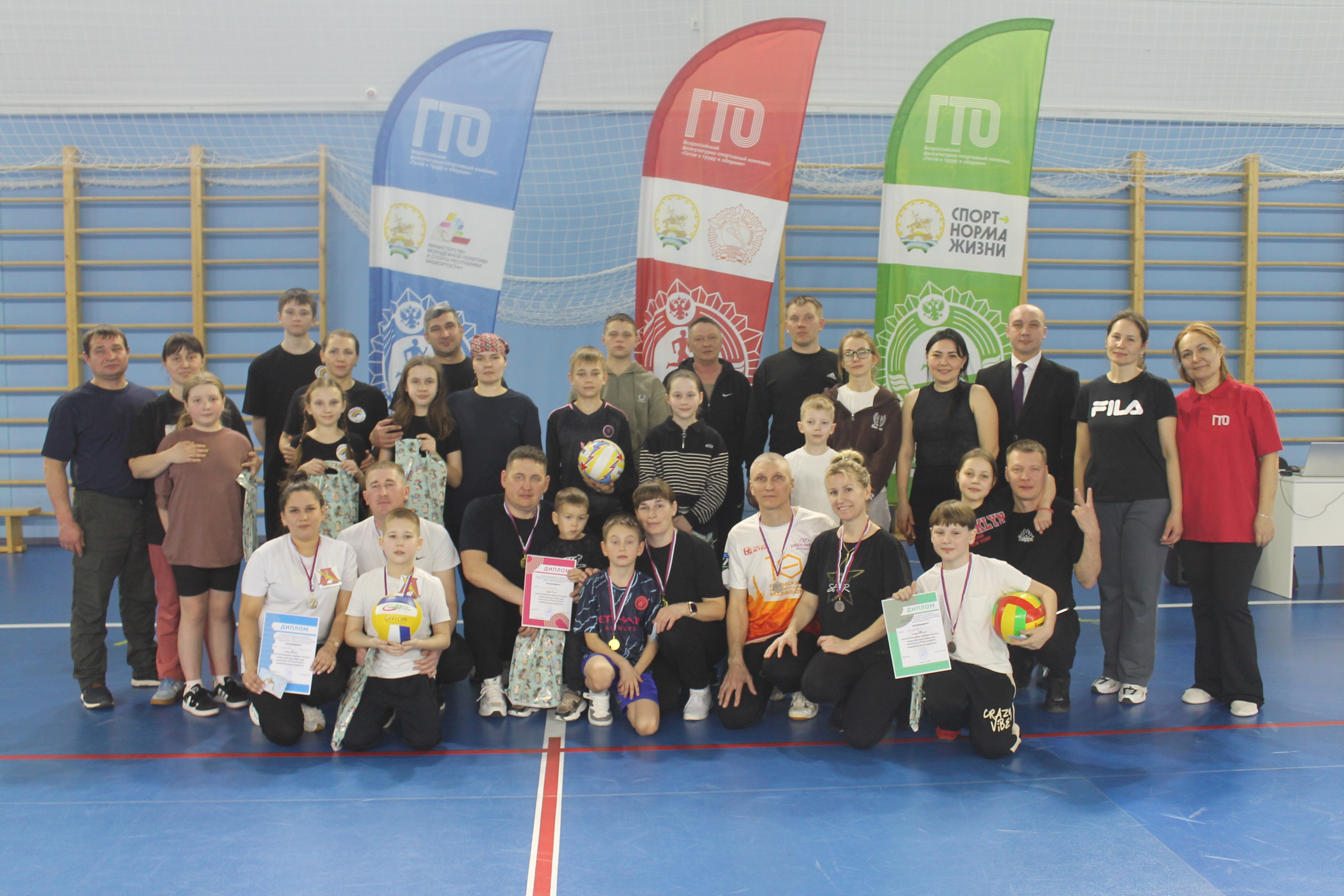 Папа, мама, я – спортивная семья