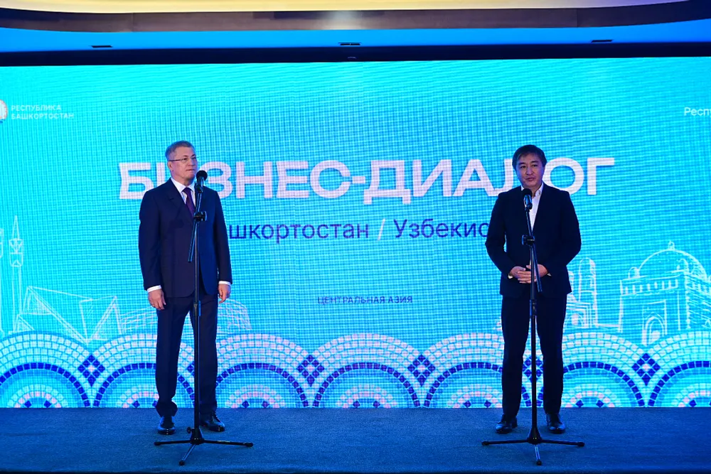 Радий Хабиров дал старт деловым переговорам на форуме ИННОПРОМ. Центральная Азия