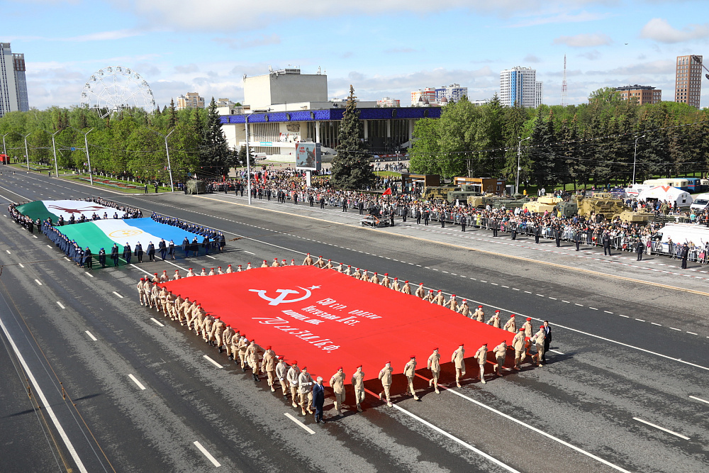 Радий Хабиров: «Мы помним всех героев, отдавших жизнь за наше Отечество»