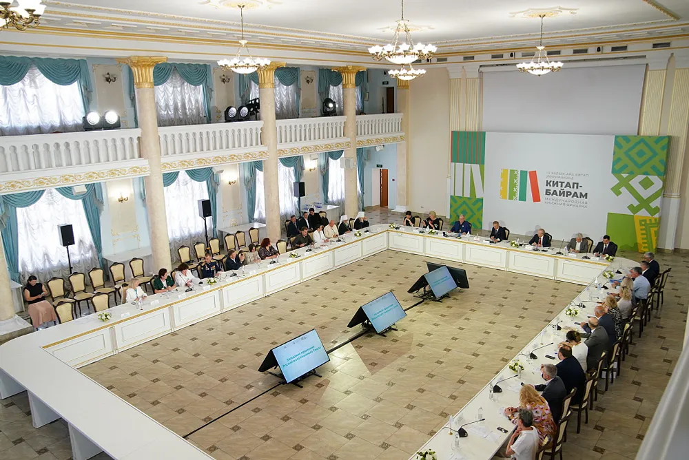 В Уфе прошло выездное заседание Правления Российского книжного союза