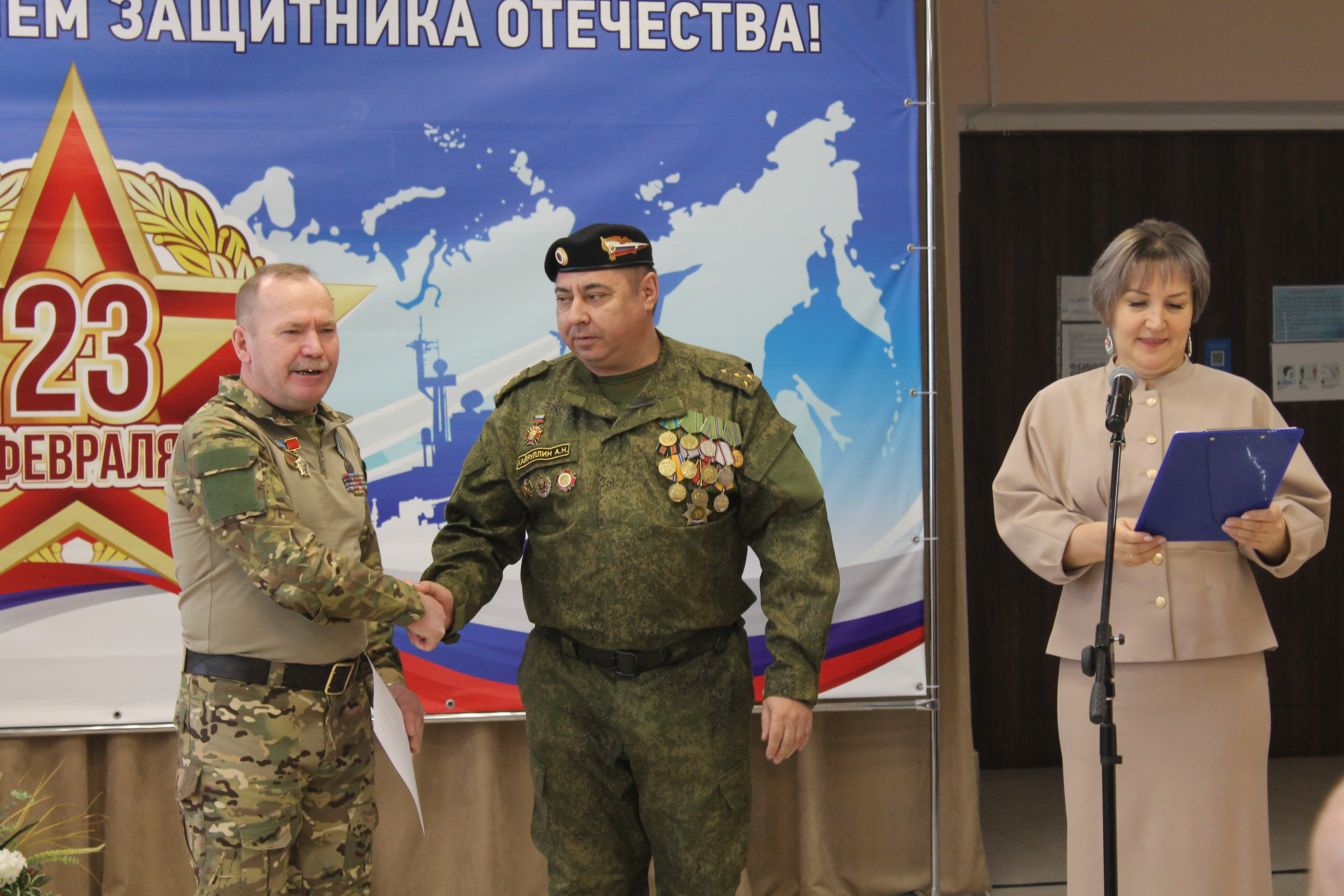 С благодарностью к защитникам Отечества