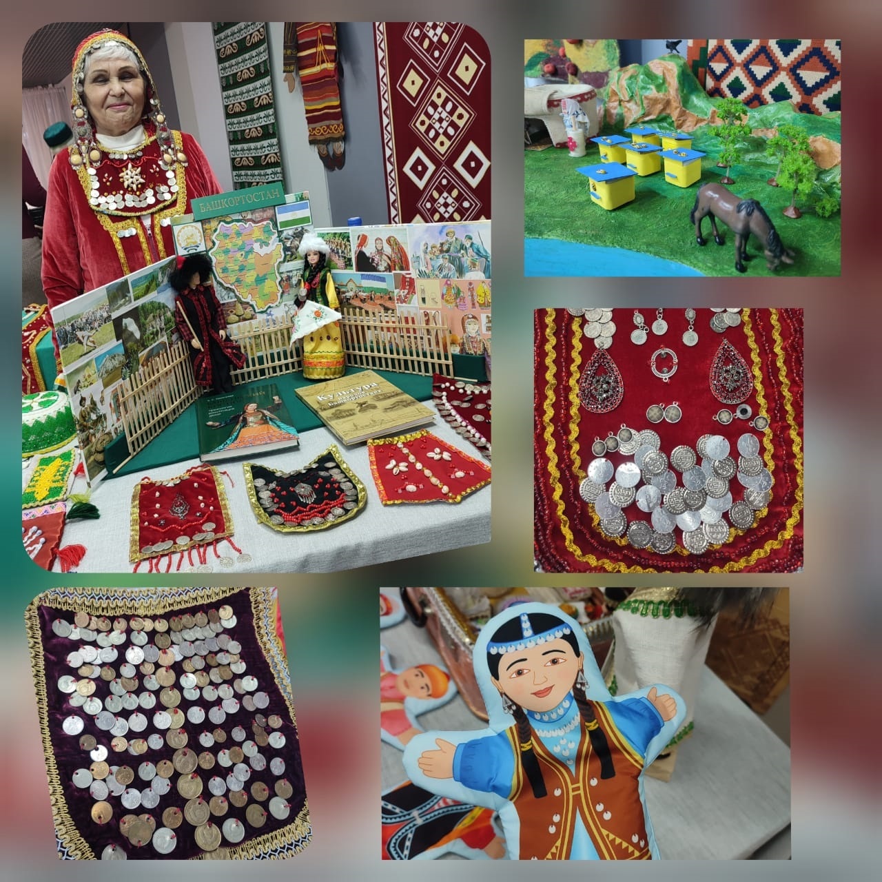 Сохранить башкирскую идентичность