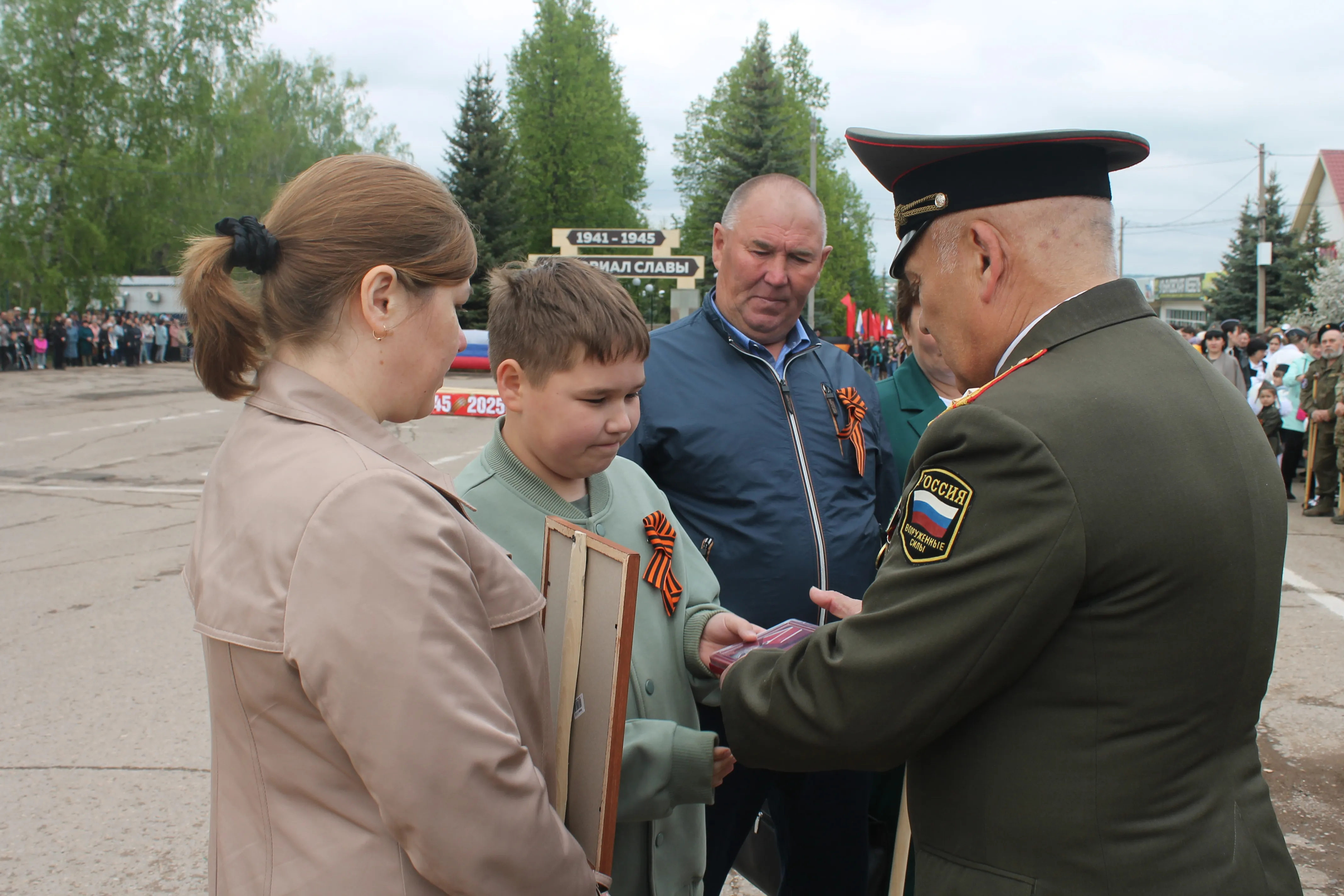 Праздник, объединяющий поколения