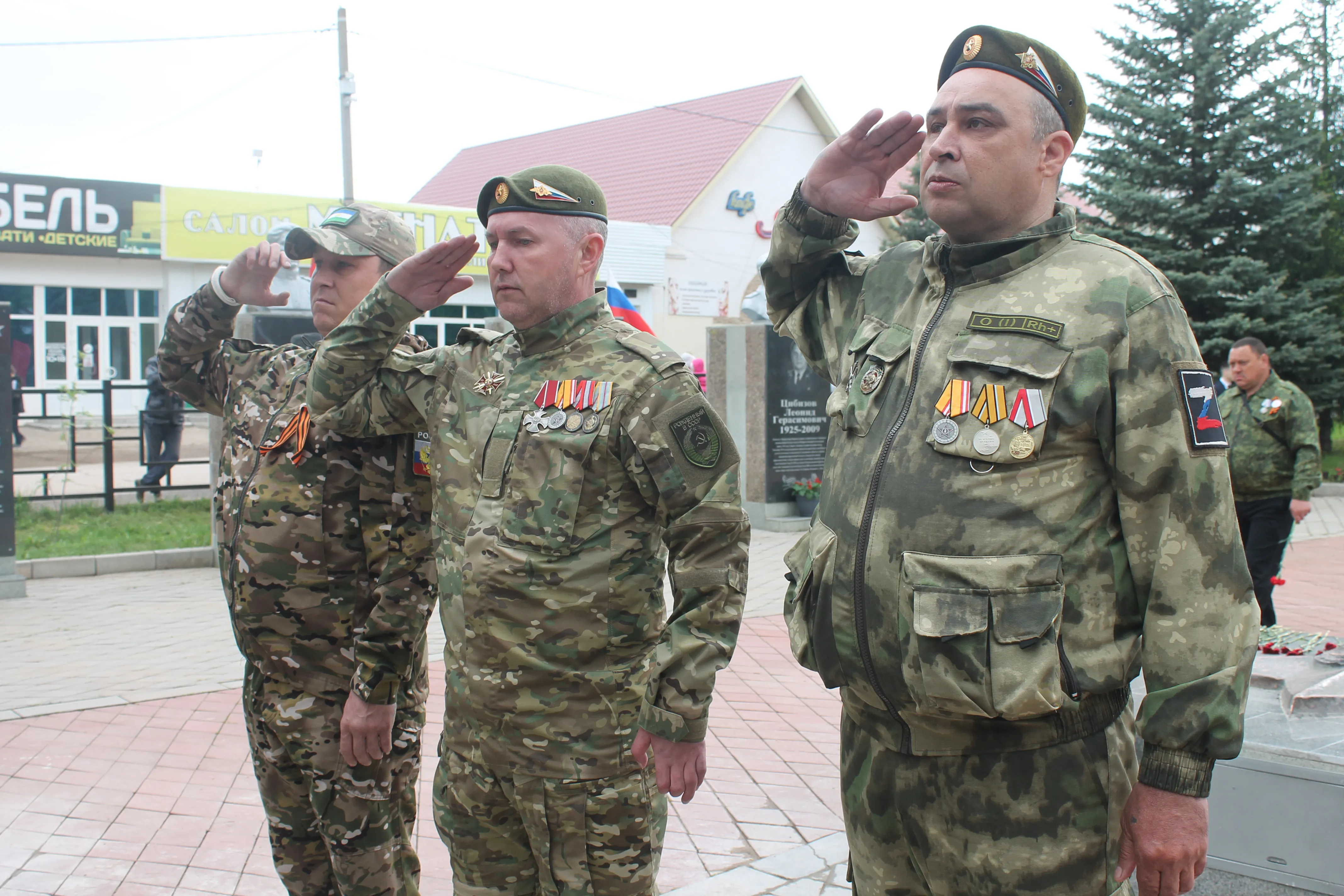 Праздник, объединяющий поколения
