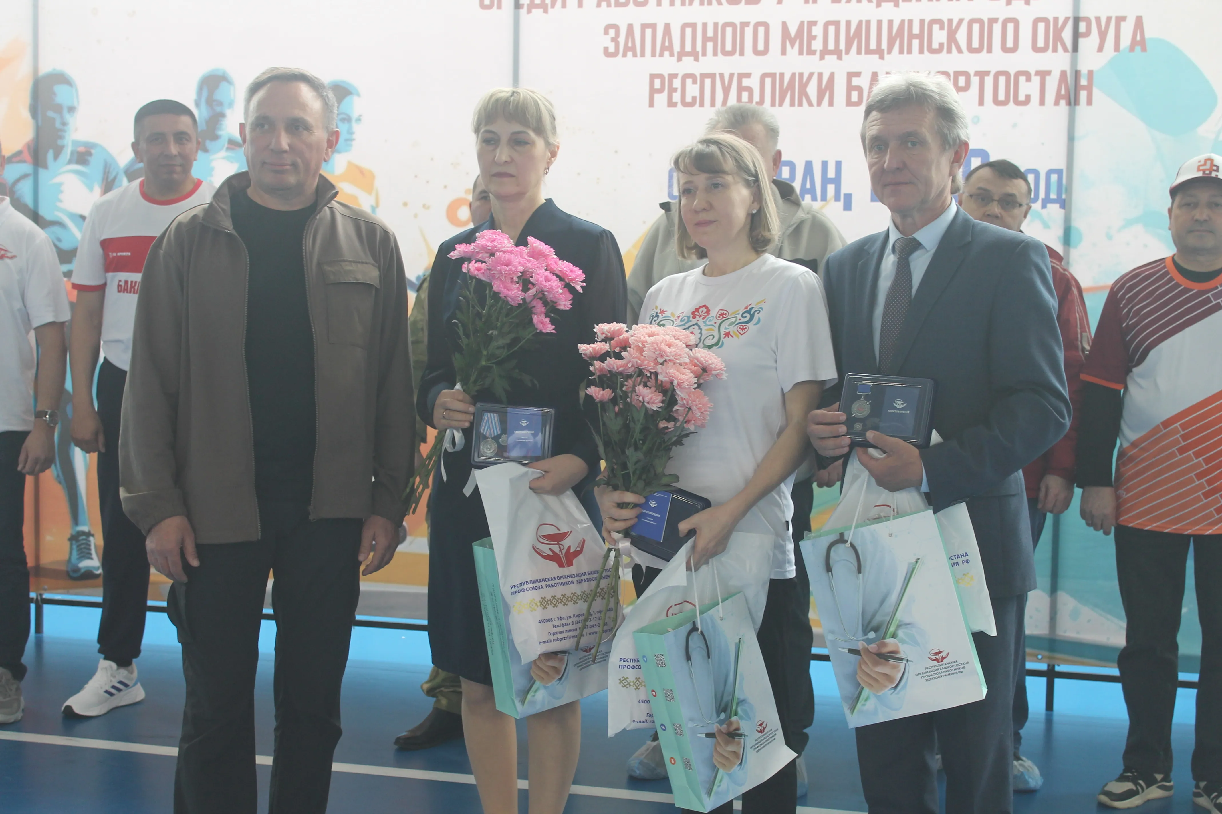 Зональная спартакиада среди медработников