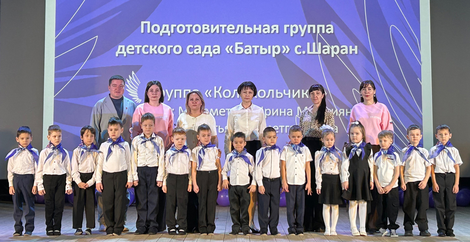 Добро пожаловать в ряды «Орлят России»!