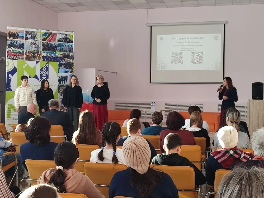 Для сохранения благополучия в семьях