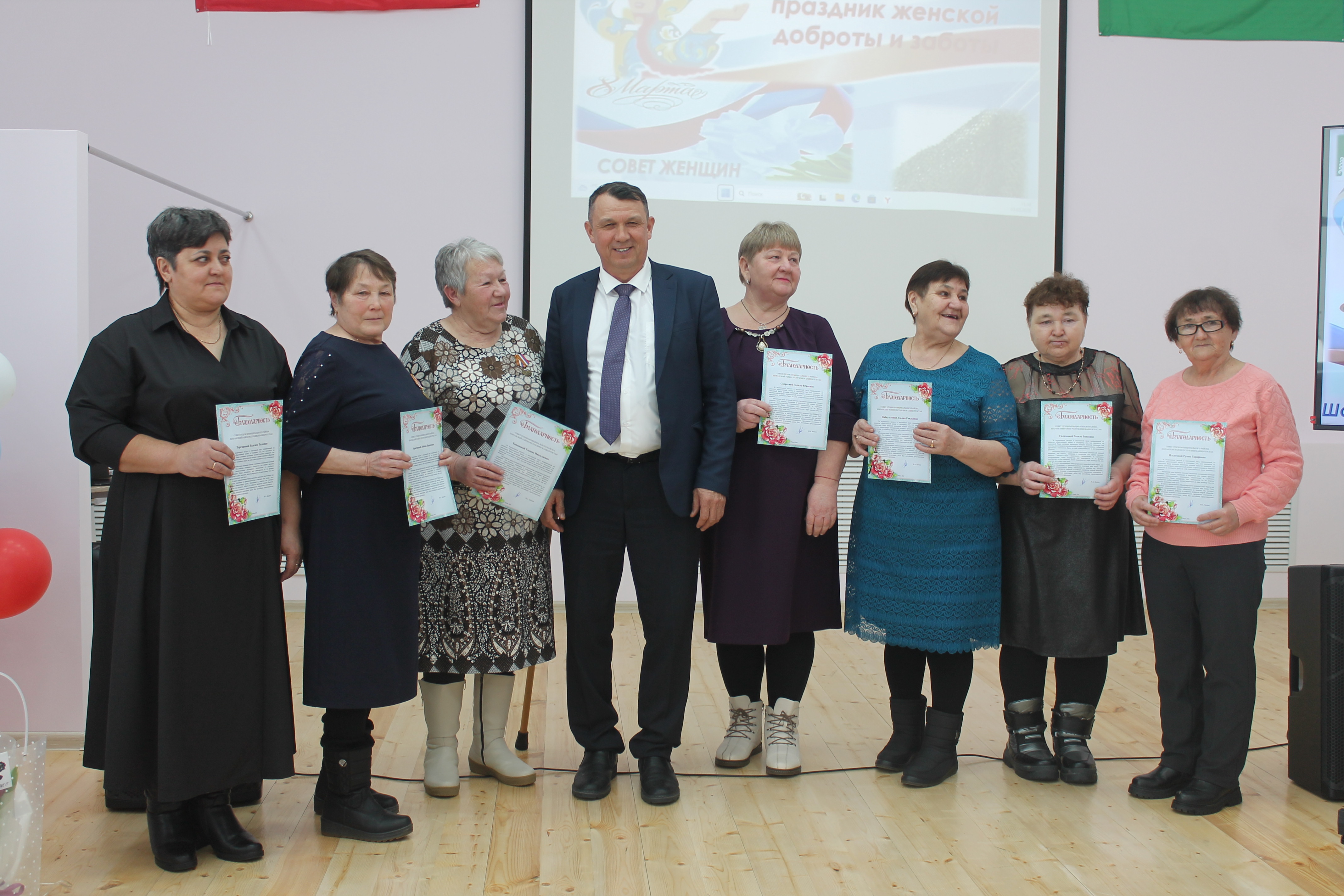 С благодарностью за доброту и милосердие