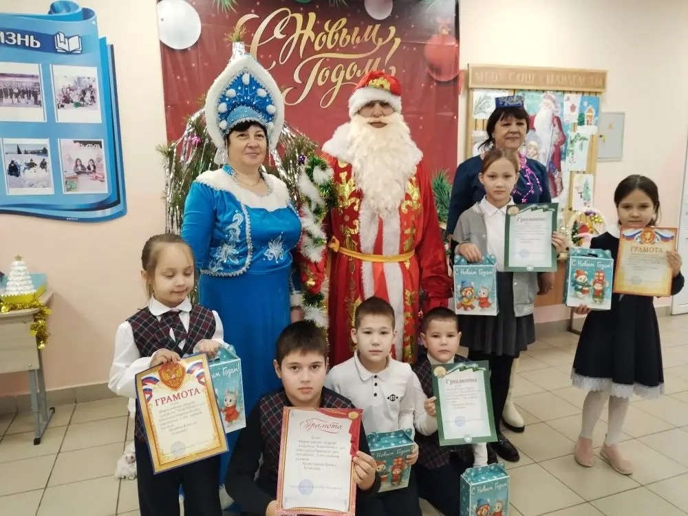 За письмо на татарском языке - подарки от Деда Мороза