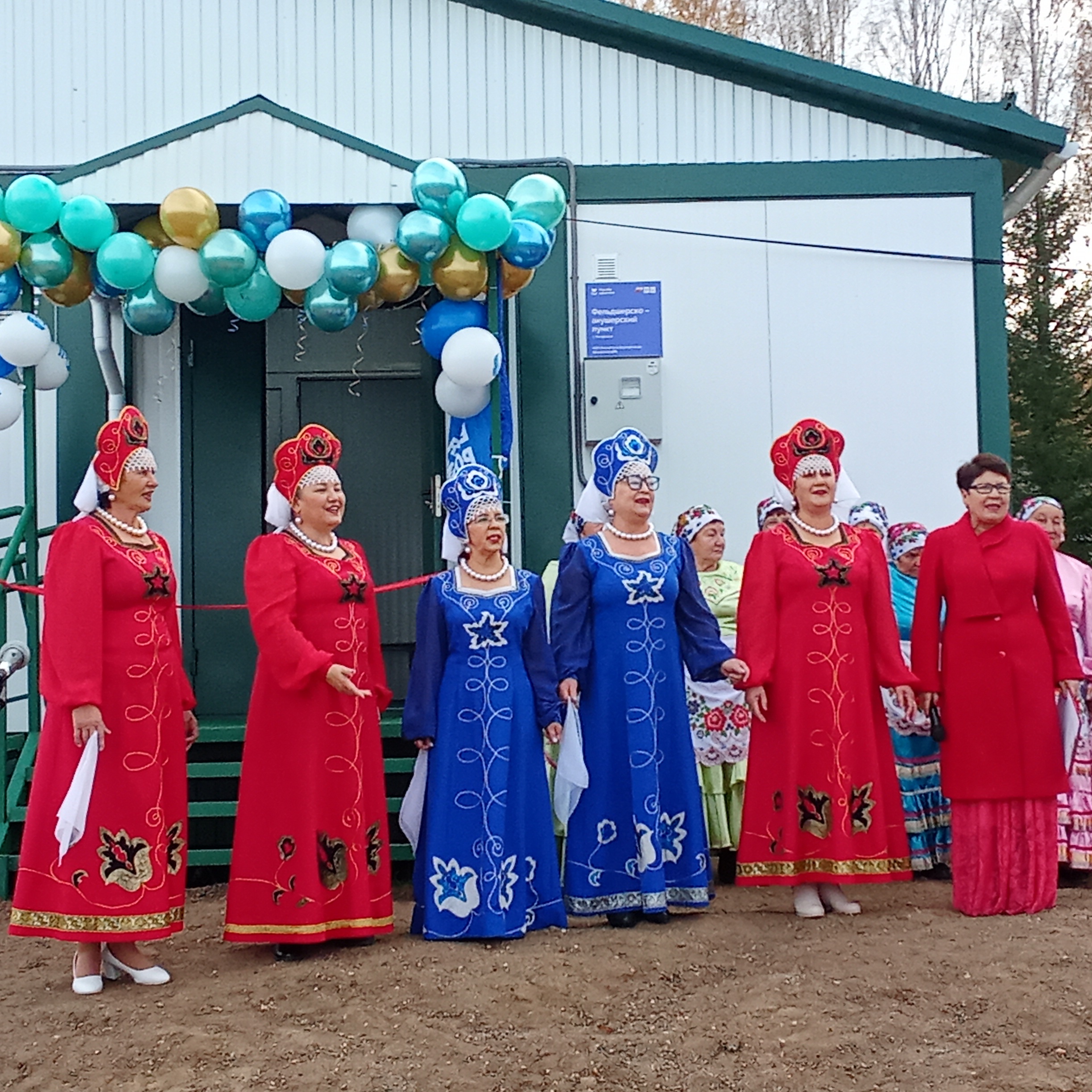 Отличный подарок ко Дню Республики