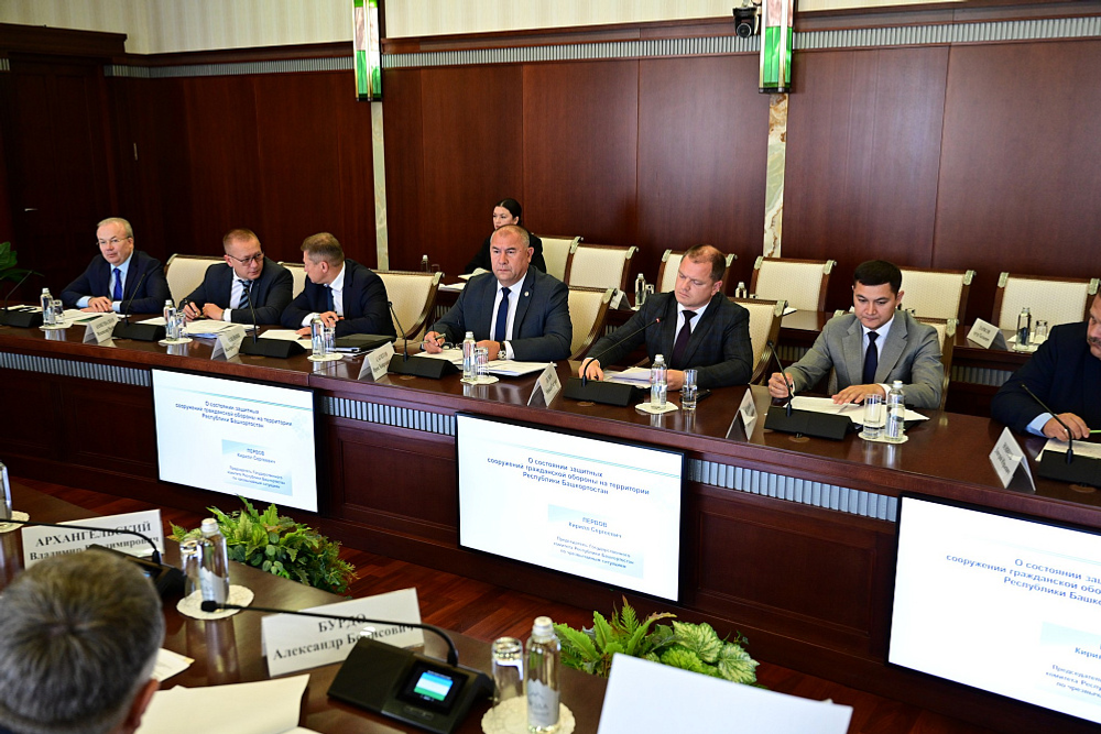 Радий Хабиров провёл заседание республиканского оперативного штаба